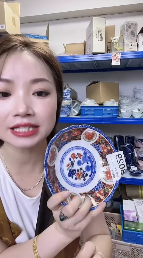 瓷片全新高端瓷器17cm钵一只B029(新款