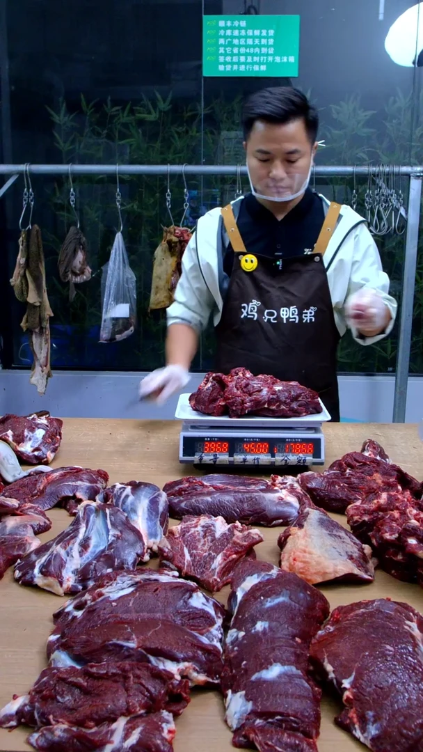 中国大陆冷藏保存30天食用农产品脖子