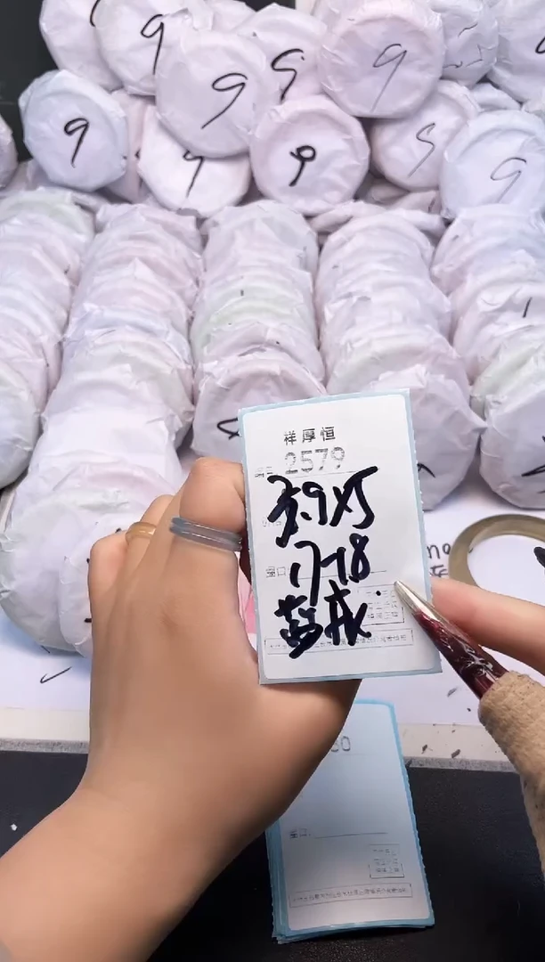 玛瑙/玉髓手镯未镶嵌2579