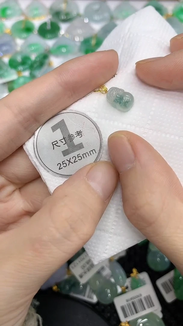 颈饰18K金镶嵌翡翠a货支持复检百元以上9元证书费自理