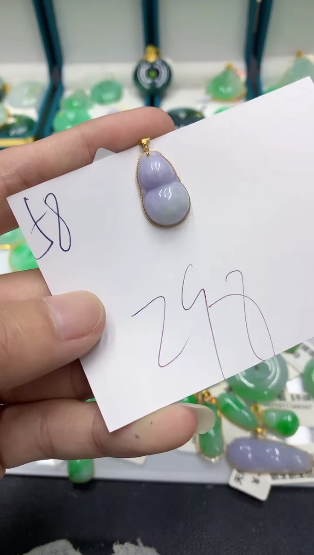 【闪购商品】翡翠颈饰18K金镶嵌翡翠