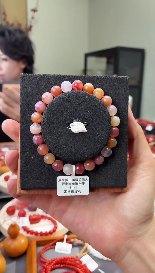 未镶嵌手串南红玛瑙晓****?夕夕GX680380原矿保山蒲缥天眼8m微瑕