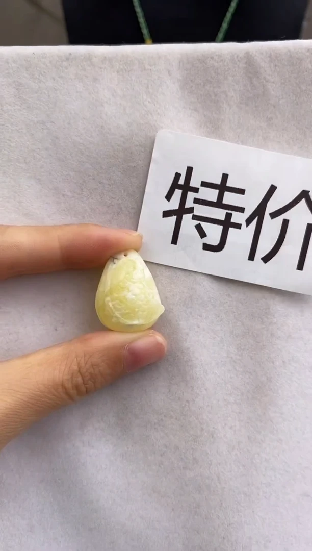 未镶嵌琥珀裸石10426150-手机坠