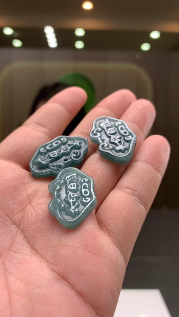 未镶嵌定制翡翠多样性发货（只发一件）*N4