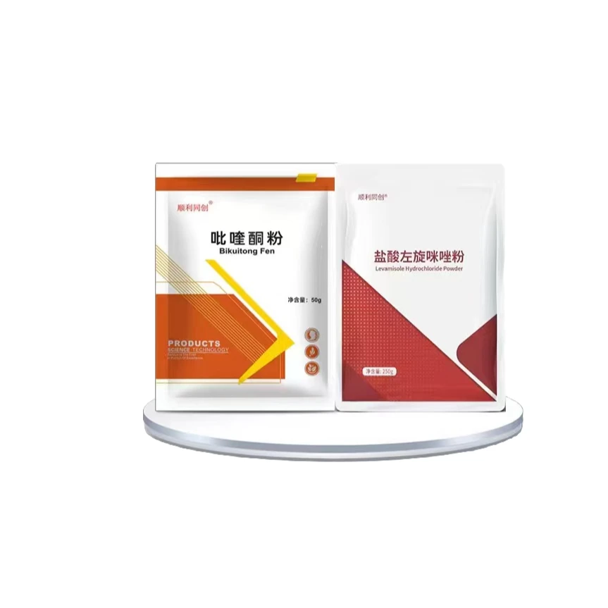 顺利同创牛羊全面驱虫 可拌料内外双驱兽用孕畜
