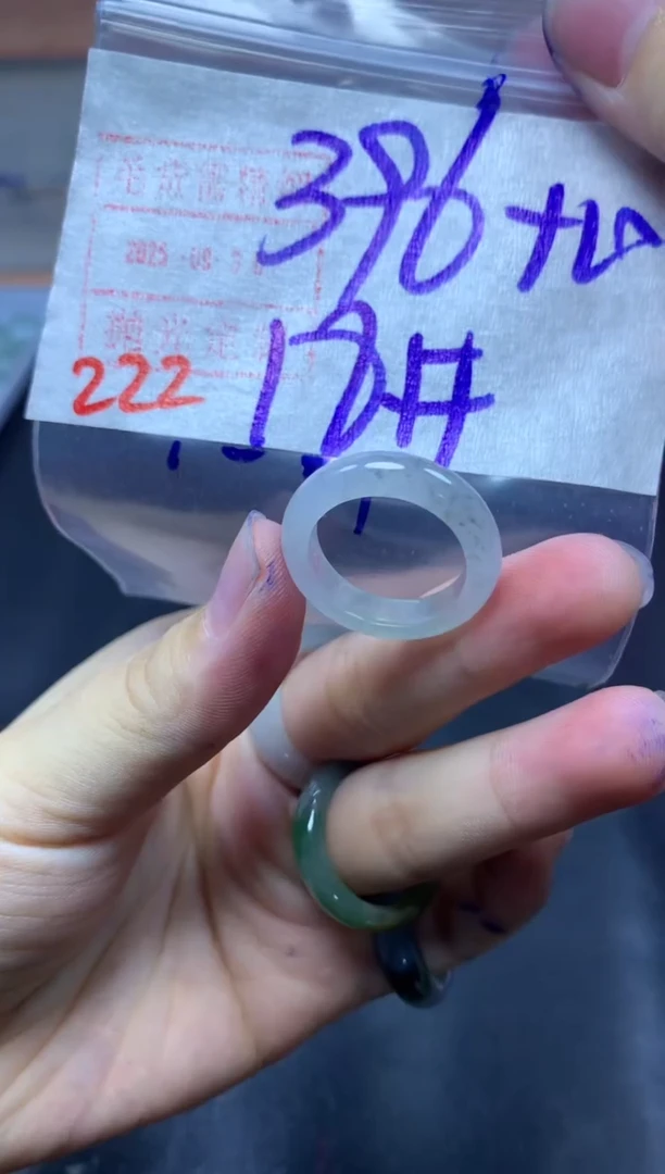 未镶嵌定制翡翠戒圈18#406毛货需精细抛光
