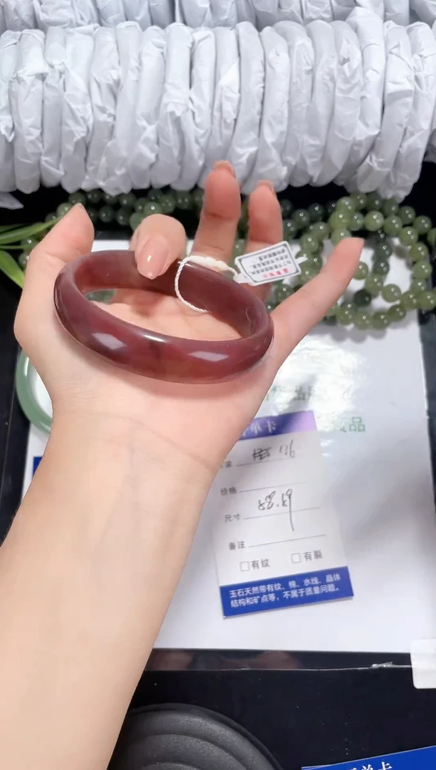 未镶嵌金丝玉石英质玉136 紫罗兰 58-59