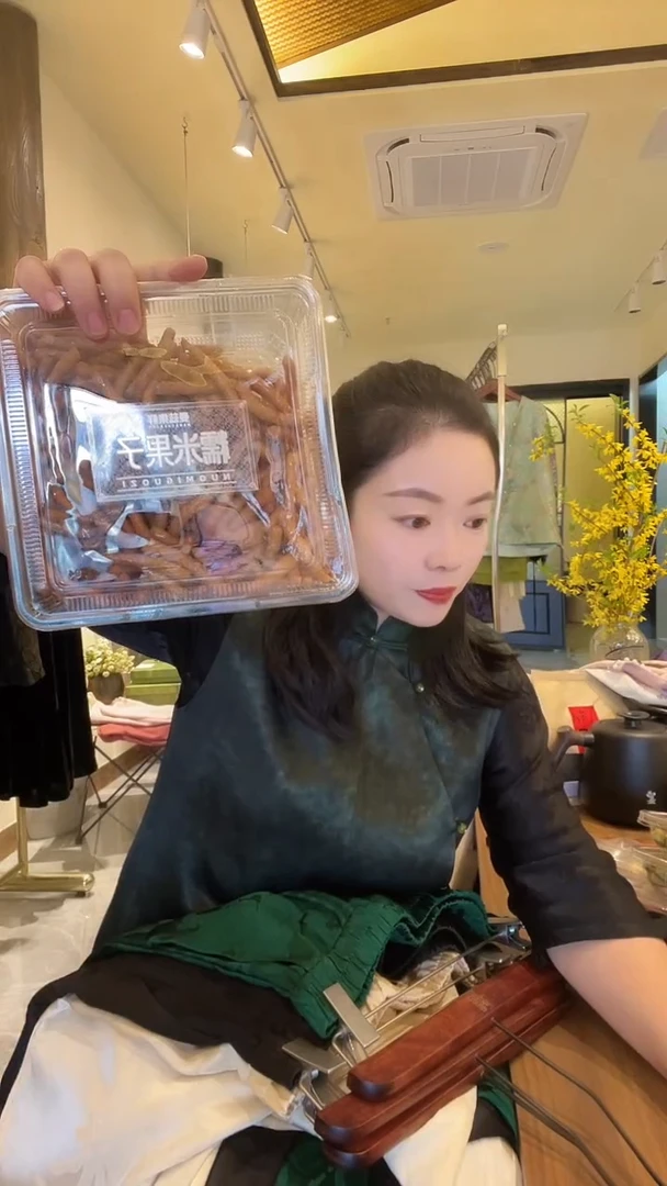 糯米果子一盒糯米果子一盒