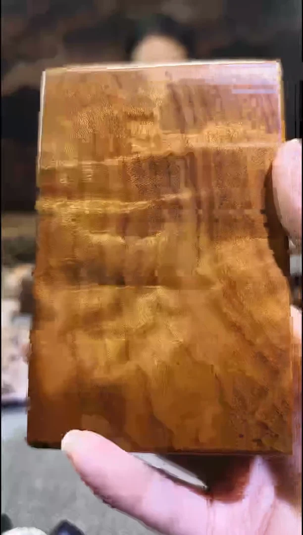 金丝楠      烟盒