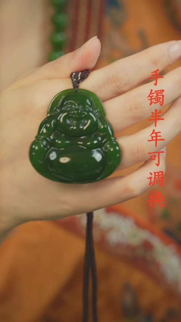 吊坠(不含链)未镶嵌和田玉（碧玉）佛公