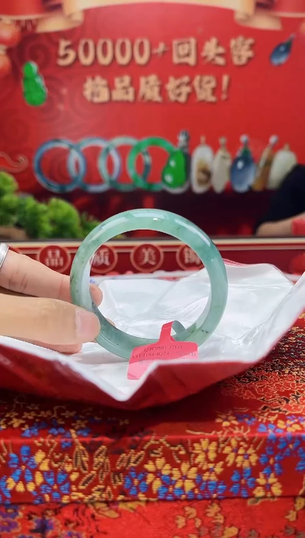 【闪购商品】翡翠手镯未镶嵌手镯13