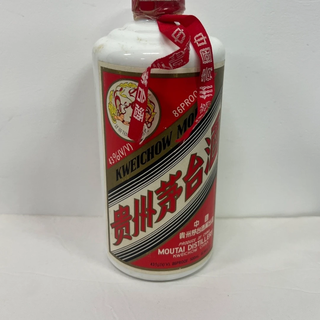 KWEICHOW MOUTAI/贵州茅台【所见所得】飞天茅台1998年43度500ml