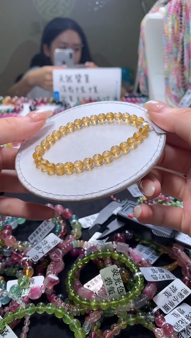 手链未镶嵌碧玺A65【天然碧玺】