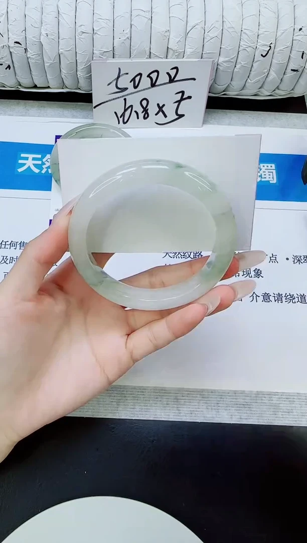 未镶嵌手镯石英质玉182/60
