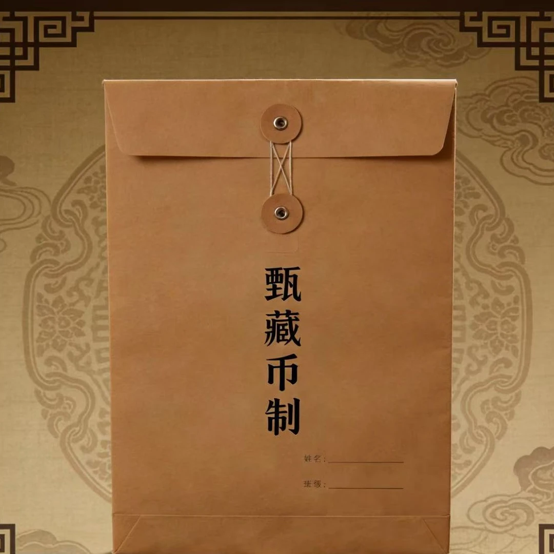 锌粉直播间寵粉链接文件袋湍结