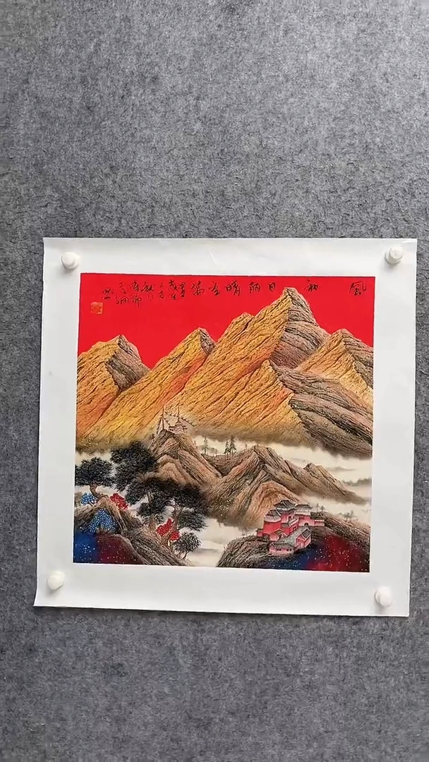 国画李纲-4平尺-山水国画-金