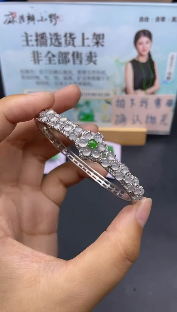 未镶嵌定制翡翠天然翡翠A货95