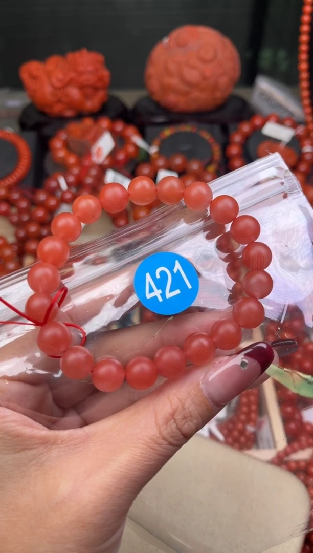 【闪购商品】南红玛瑙珠宝奇石未镶嵌421-9