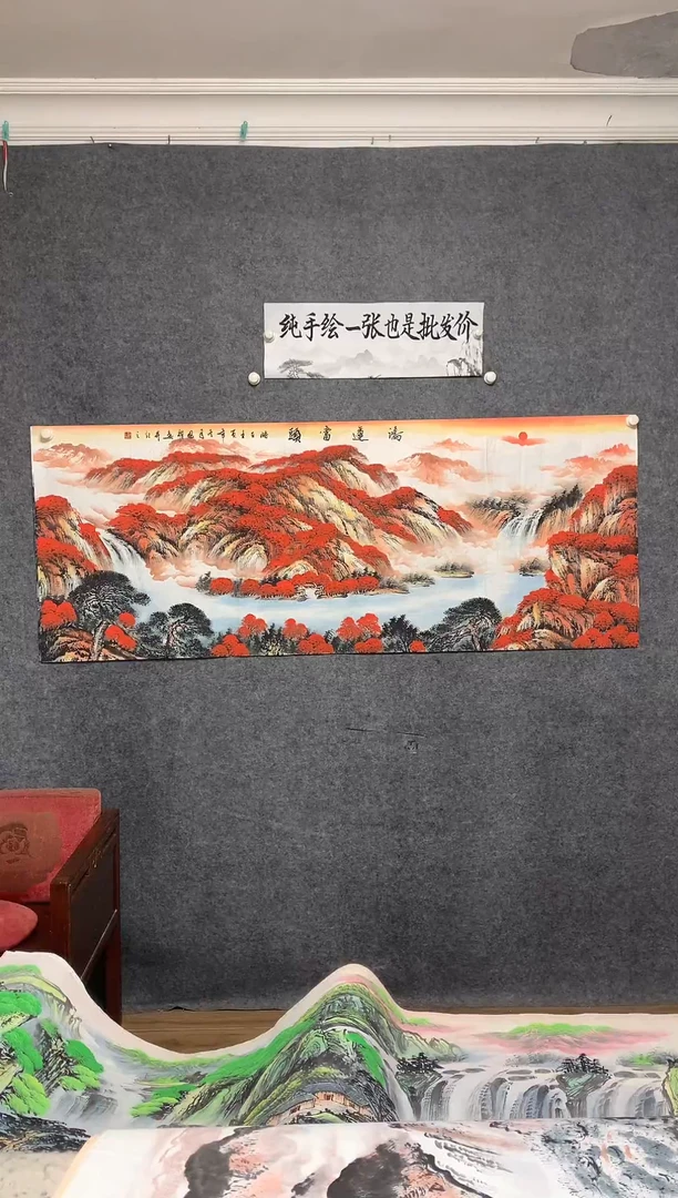 国画鸿运当头纯手绘画作尺寸180*70