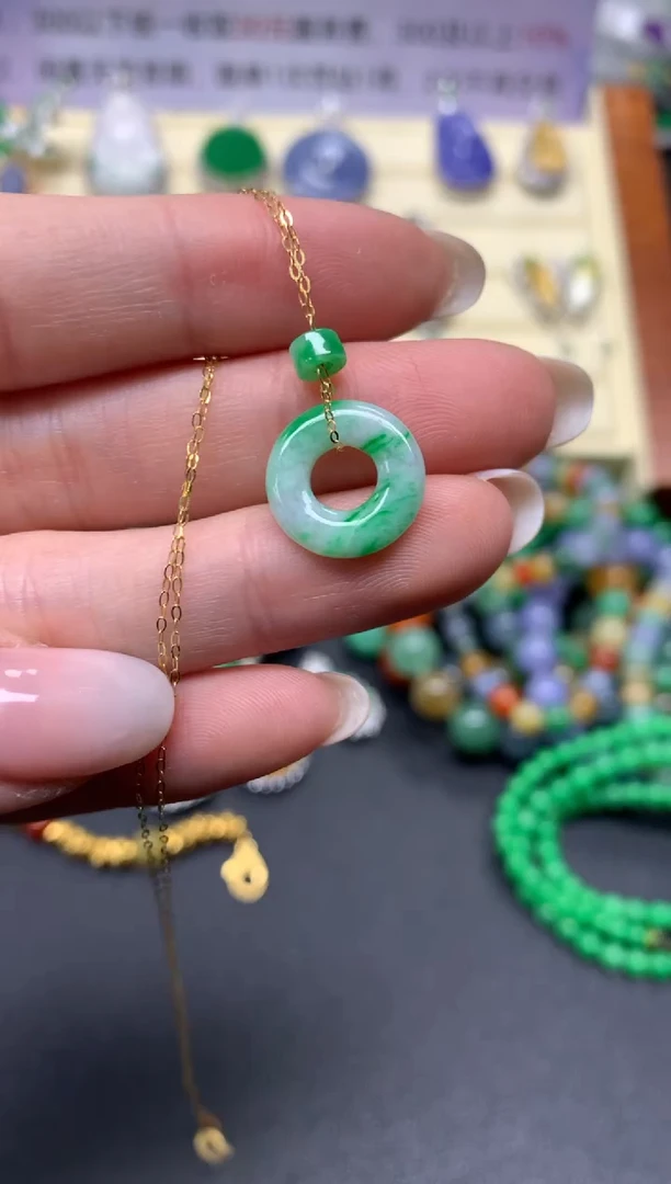 【闪购商品】翡翠套链18K金镶嵌套链|500+50