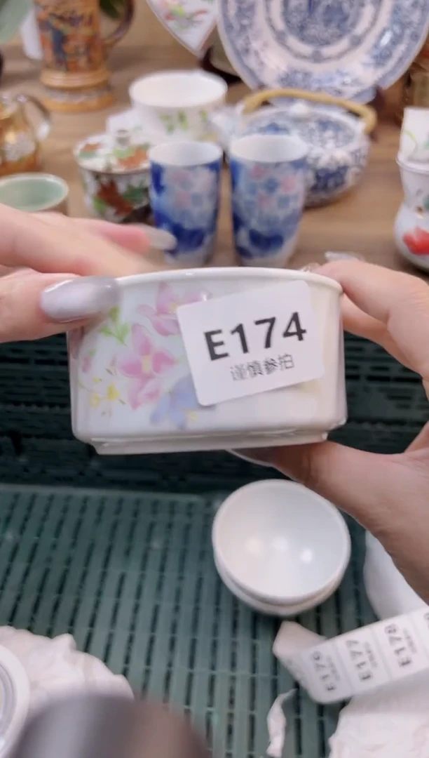 【闪购商品】杯            174