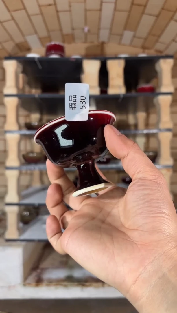 杯精品窑变钧瓷茶器