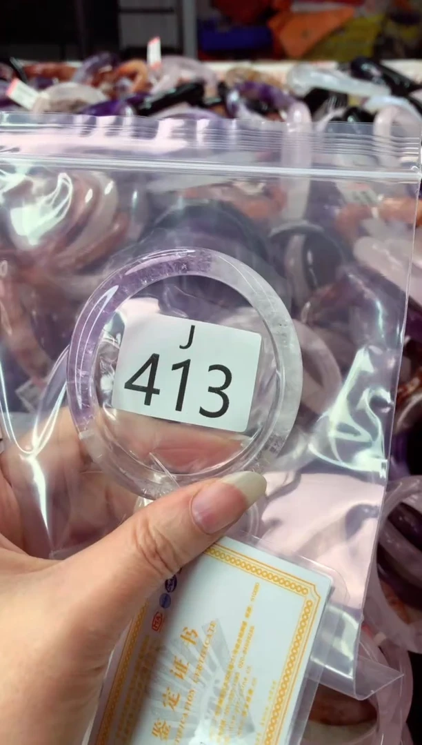 未镶嵌手镯水晶J413-54+