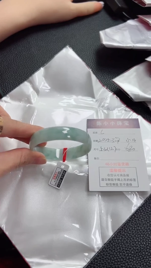 【闪购商品】翡翠手镯未镶嵌公主53