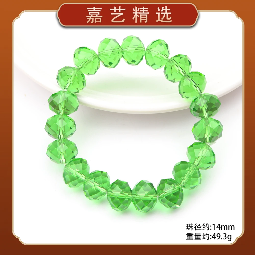 JY125精品时尚气质百搭款手串手链多样性发一)