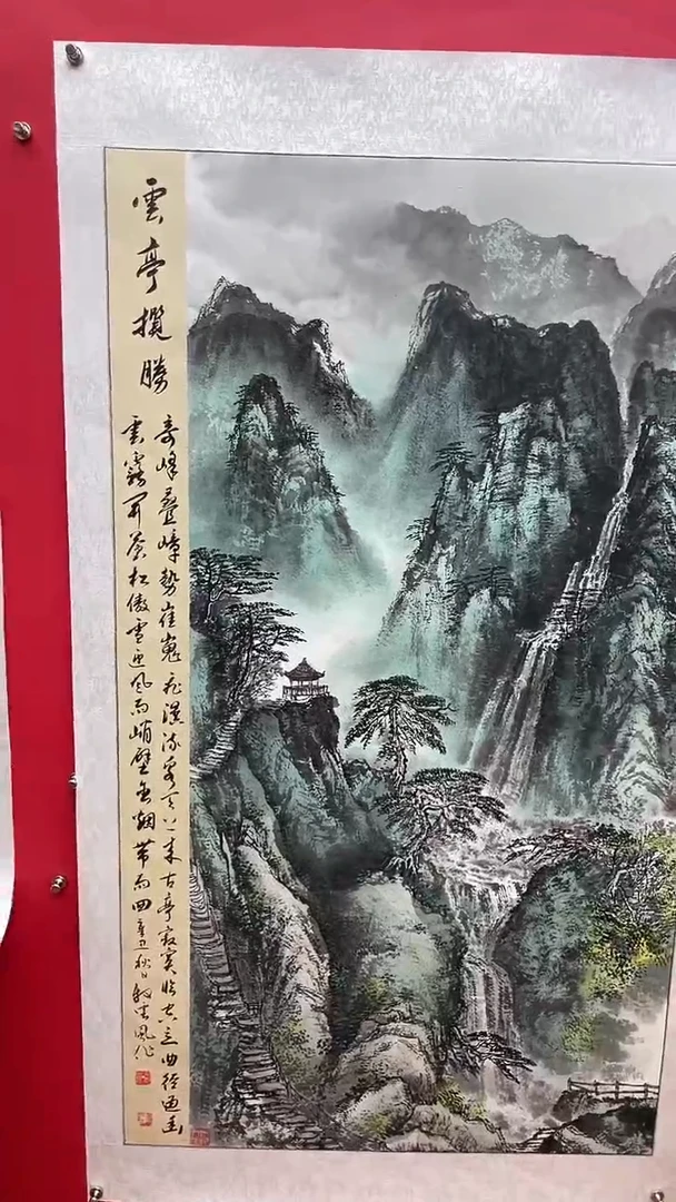 国画娄渊波-国画作品-A31