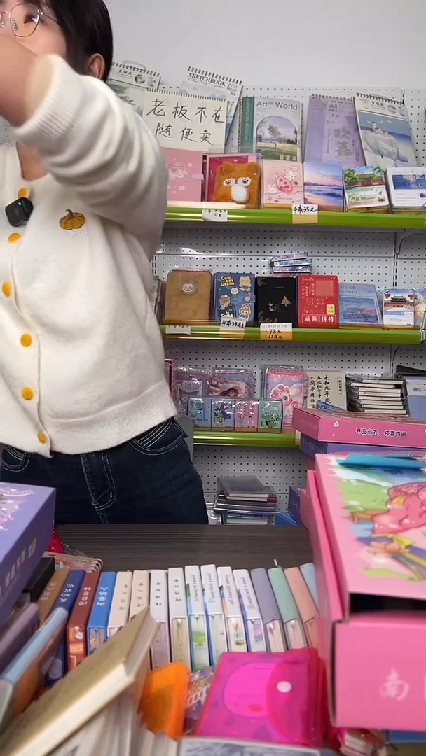 阿*【A33】幸运文具盲盒 2盒