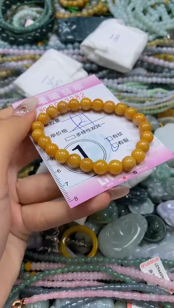 颈饰未镶嵌翡翠闪购0043282