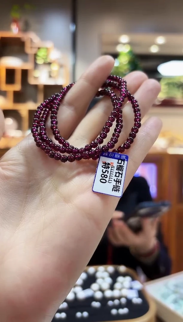 【闪购商品】石榴石手链未镶嵌手链