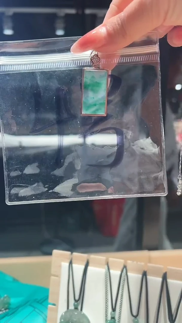 合金手链石英质玉（非洲翠）彭*姐4