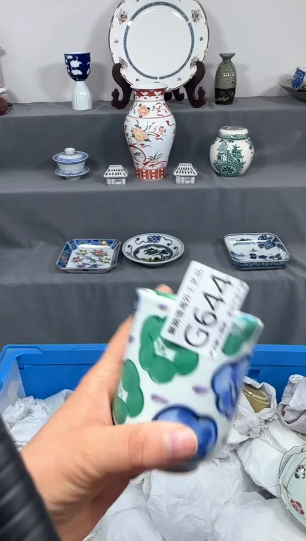 【闪购商品】壶聚娴德工艺品闪购g644