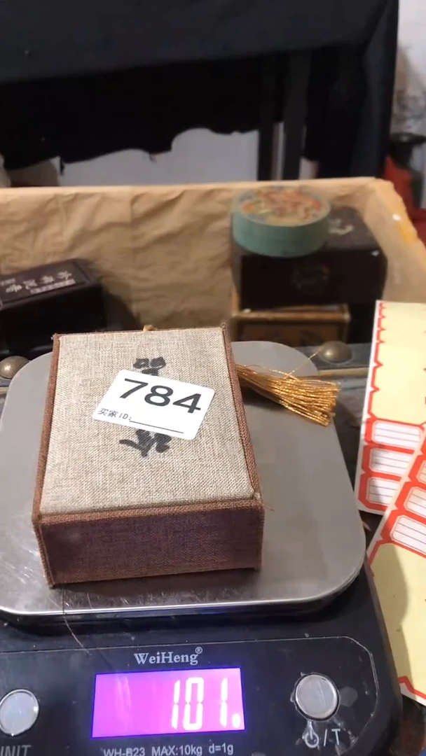 刺绣欢迎加入直播间784