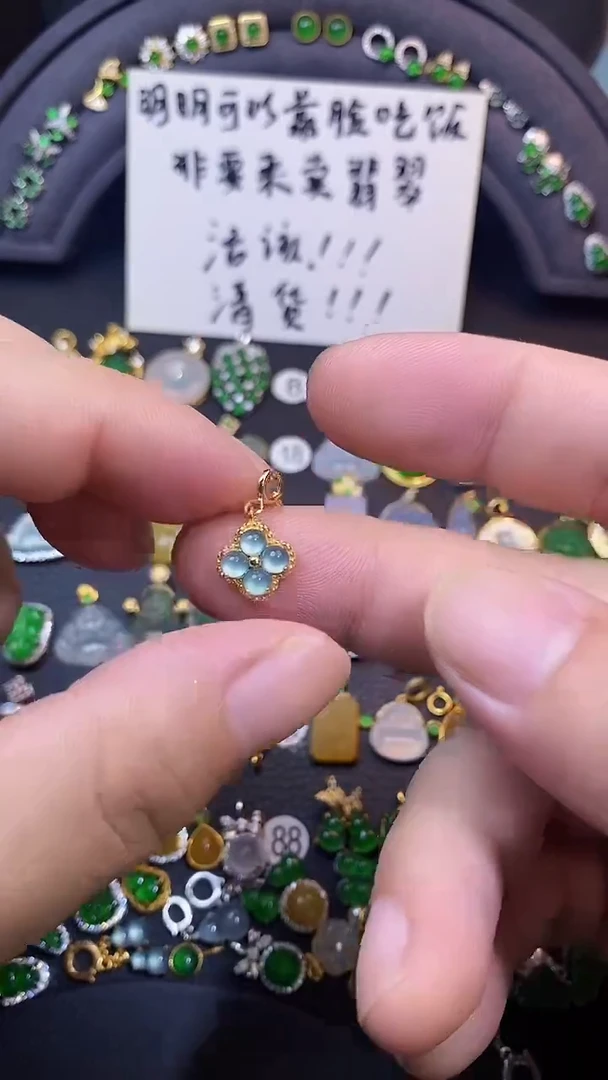 吊坠(不含链)银S925镶嵌翡翠1