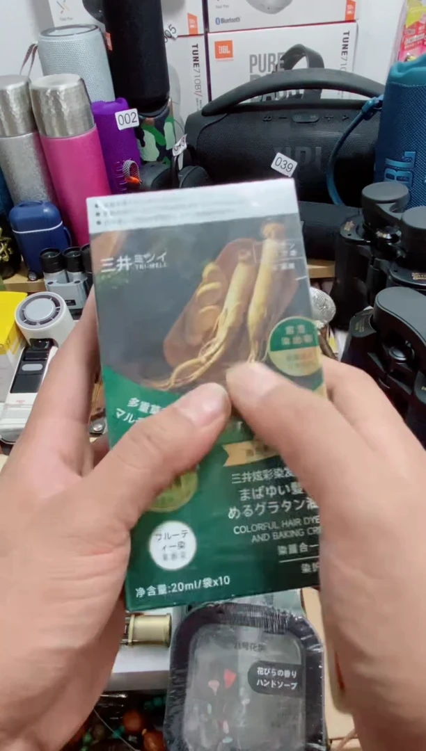瓷片闪购商品如图所示