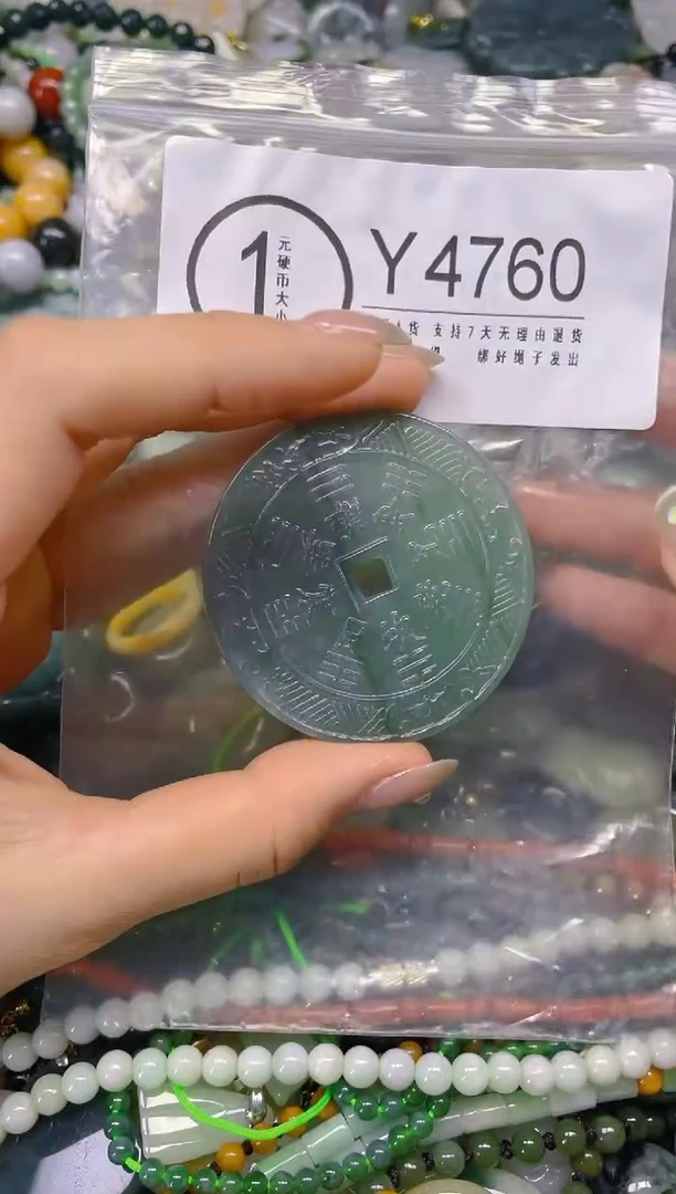 翡翠未镶嵌颈饰/Y/翡翠A货,一件也是批发价