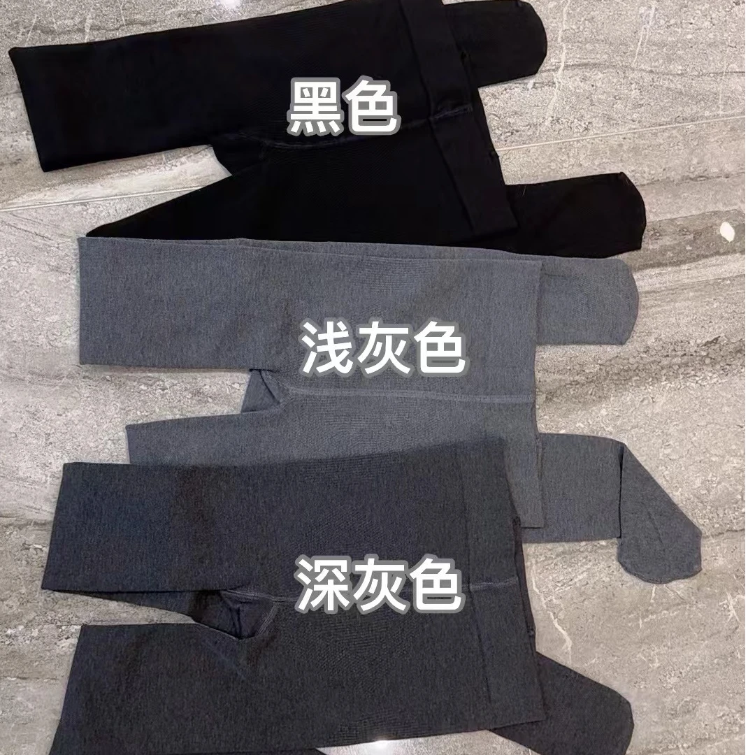 奈奈妮【热能裤】打底裤秋冬加绒加厚提臀外穿523