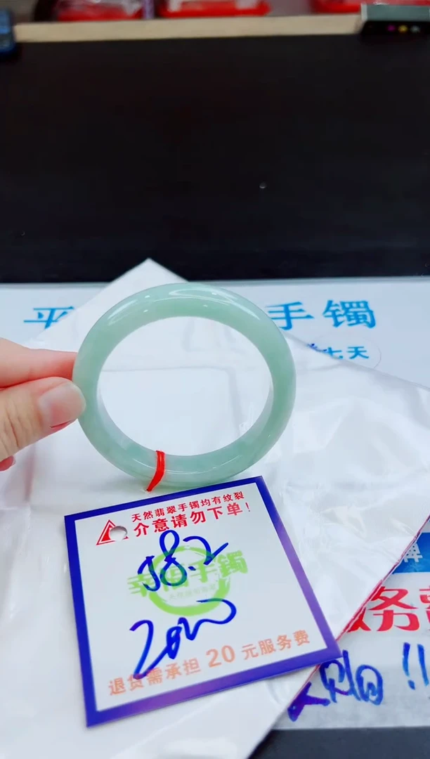 未镶嵌手镯翡翠天然缅甸翡翠A货！A货！A货！A货！A货！