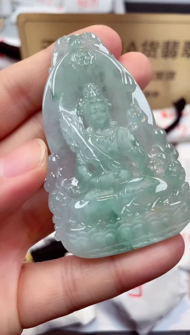 翡翠未镶嵌颈饰天然缅甸翡翠A货