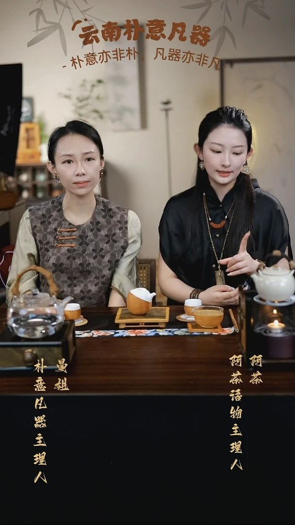 白色1藤编禅意杯垫9cm 远山