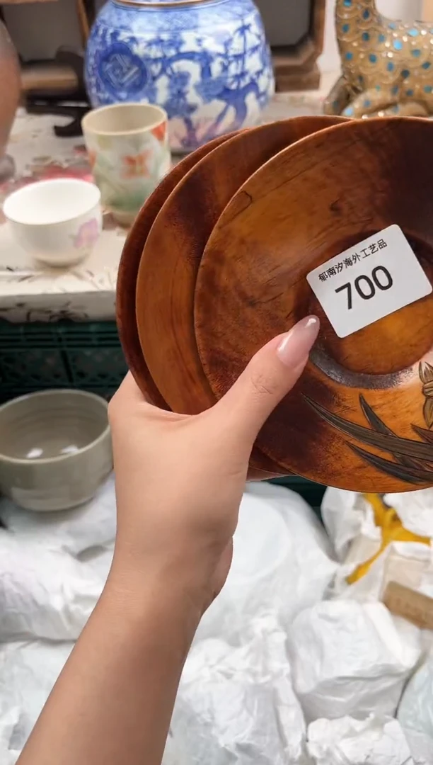 瓷片小*?E         700