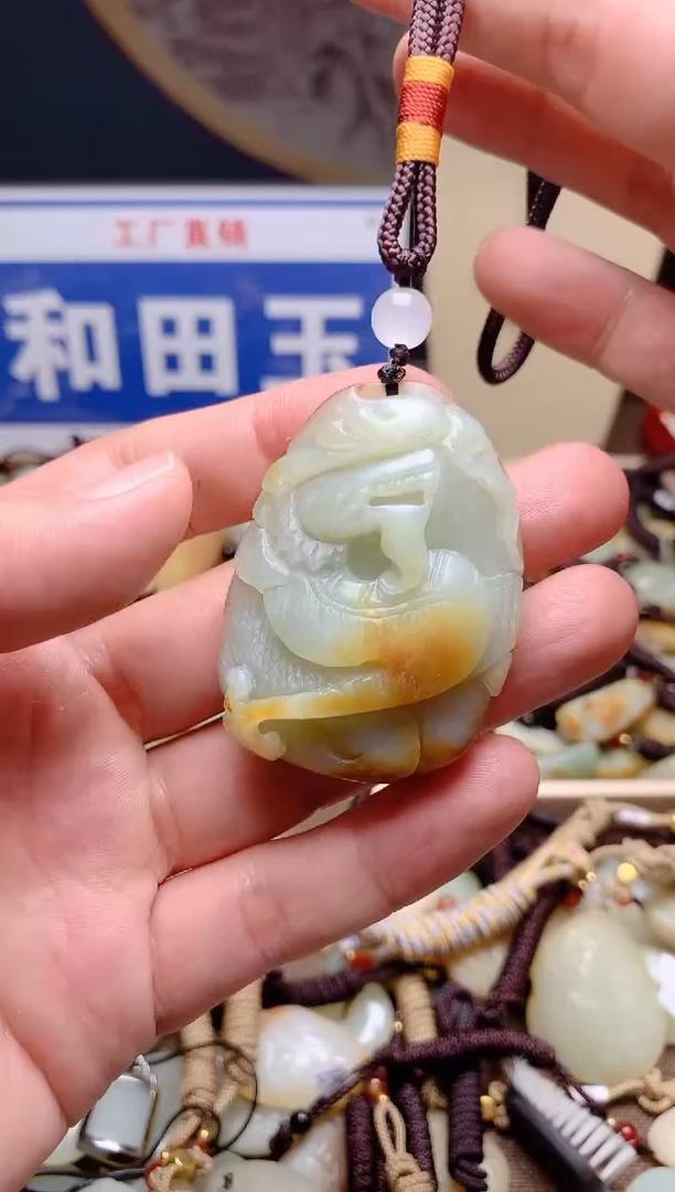 和田玉未镶嵌颈饰1