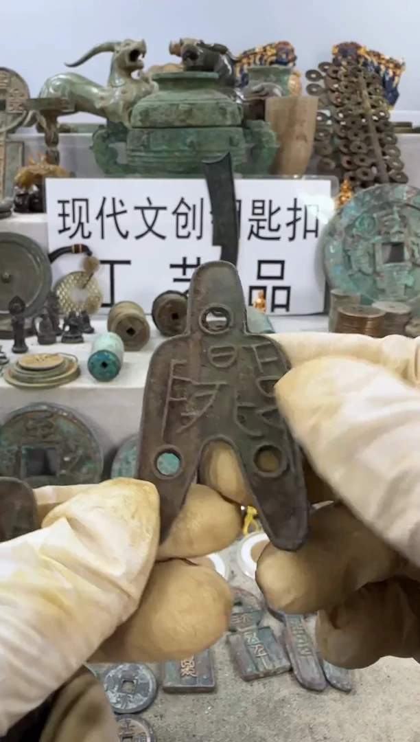 文创钥匙扣工艺品