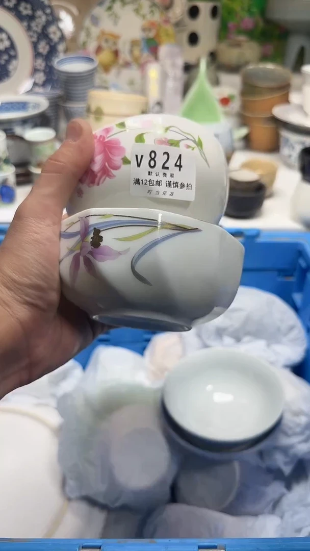 瓷片大*?824YYYYYYYYYYYYYY