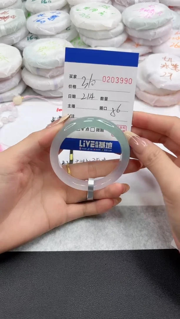 【闪购商品】玛瑙/玉髓手镯未镶嵌3990