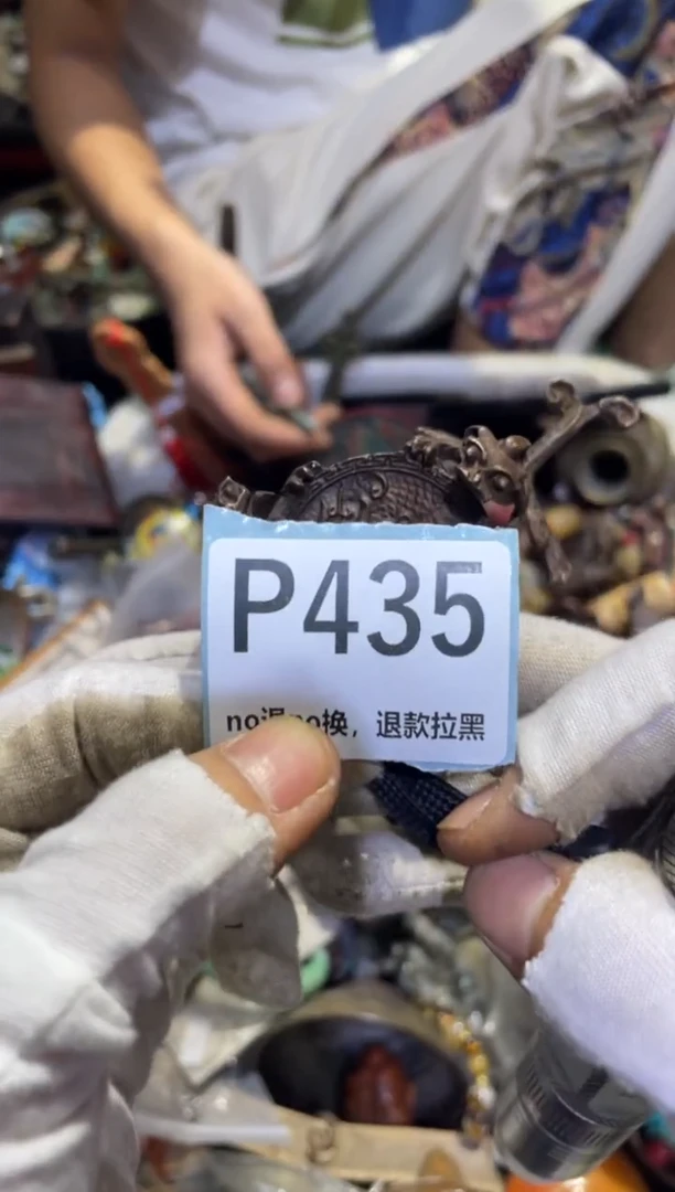 瓷片笑**生表妹表妹热卖热卖