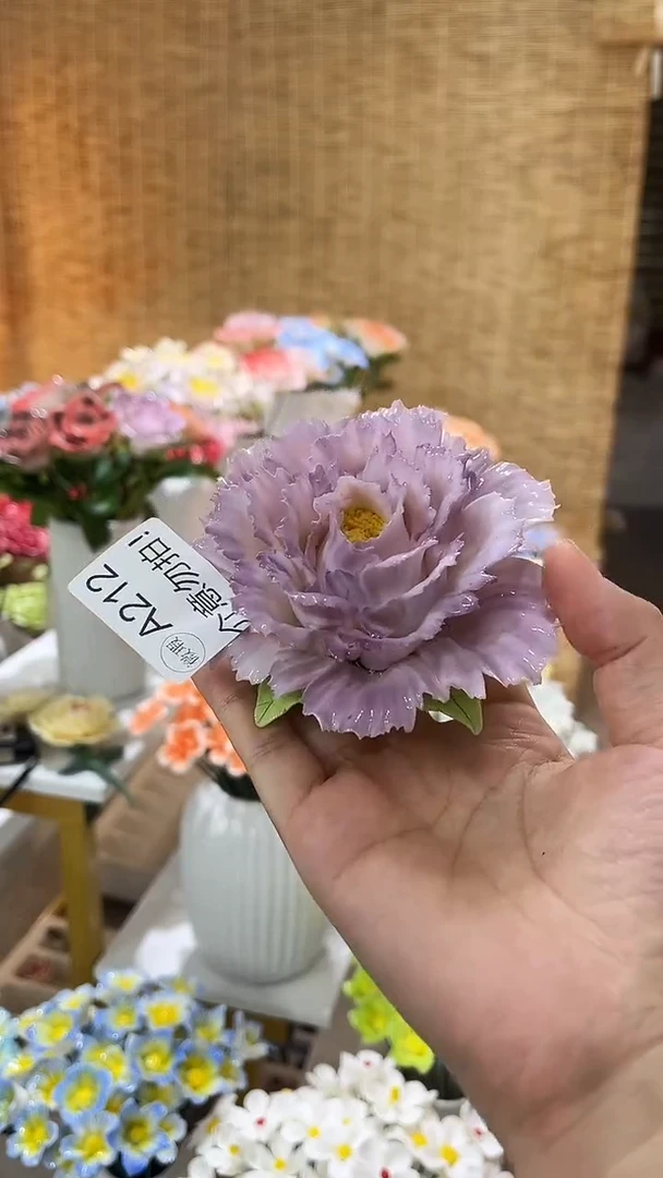 陶瓷花（微瑕-不退不换）-A212